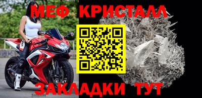 гашиш Мариинск