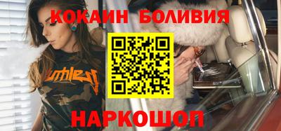 а пвп мука Малоярославец