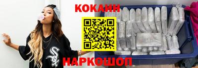 гашиш Мариинск