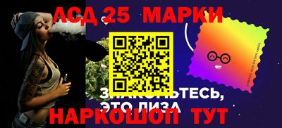 кристаллы Малгобек