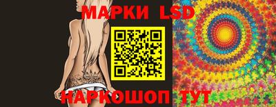 а пвп мука Малоярославец