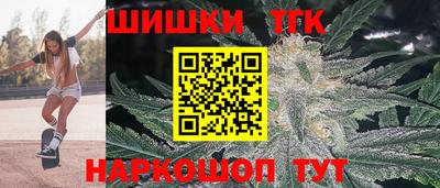 а пвп мука Малоярославец