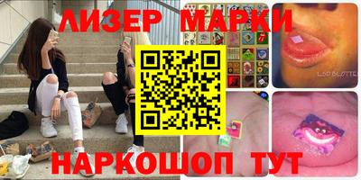 кристаллы Малгобек