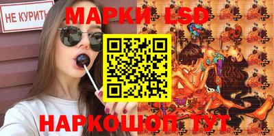 а пвп мука Малоярославец
