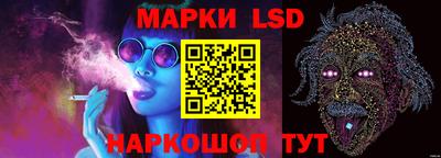 а пвп мука Малоярославец