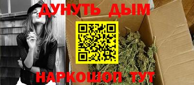 а пвп мука Малоярославец