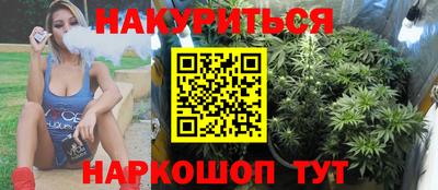а пвп мука Малоярославец