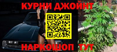 гашиш Мариинск