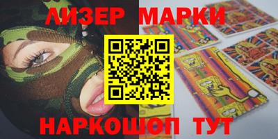 а пвп мука Малоярославец