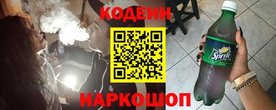 кристаллы Малгобек