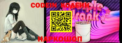 кристаллы Малгобек