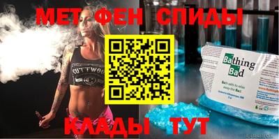гашиш Мариинск