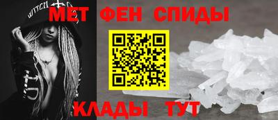 а пвп мука Малоярославец