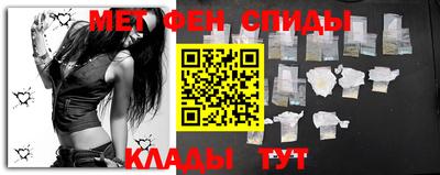 кристаллы Малгобек