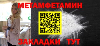 гашиш Мариинск