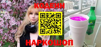 кристаллы Малгобек
