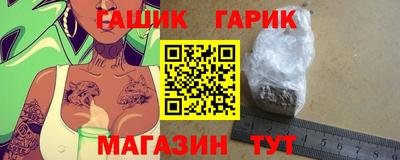 а пвп мука Малоярославец
